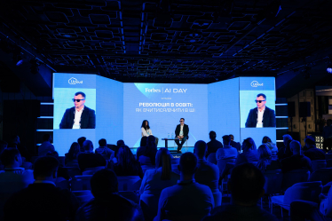 AI DAY 2025: Как искусственный интеллект меняет Украину /Фото 3