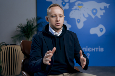 Павло Бандура