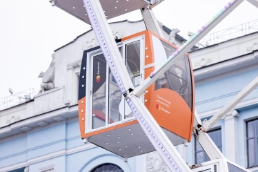 «Колесо огляду» з інклюзивною кабінкою