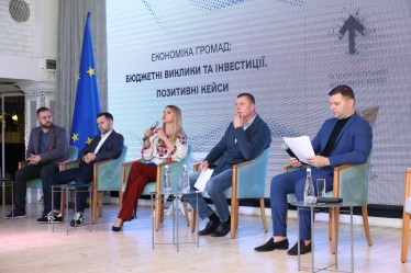 Лариса Білозір