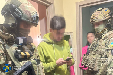 Украинскому бизнесмену Евгению Черняку сообщили о подозрении в финансировании агрессии РФ (обновлено) /Фото 2