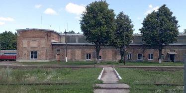 За ДП «Рівнеторф» запропонували 205 млн грн. На Рівненщині відбувся рекордний аукціон із приватизації /Фото 2