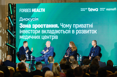 Андрій Сліпуха, B2B-директор Helsi; Віталій Березницький, керівний партнер мережі Garvis; Олена Єщенко, CEO та співвласниця Smart Medical Center та Smart Klinika; Денис Татаркін, співвласник та директор TOP CLINIC DENIS