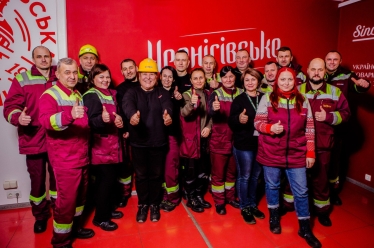 Команда Чернігівської броварні