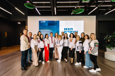 Центр із взаємодії з військовослужбовцями та ветеранами МХП /пресс-служба МХП