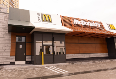 McDonaldʼs відкрив свій перший ресторан на Закарпатті. Він працюватиме цілодобово&amp;nbsp; /Фото 2