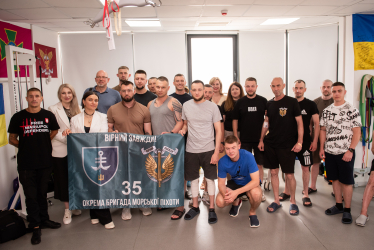 Громадська організація «Серце Азовсталі»