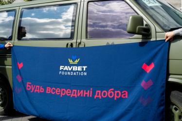 Благодійний мультитаскінг. 5 найбільших проєктів фонду Favbet Foundation /Фото 4
