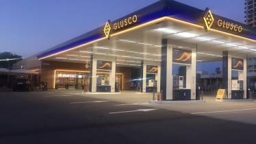 Glusco Украина