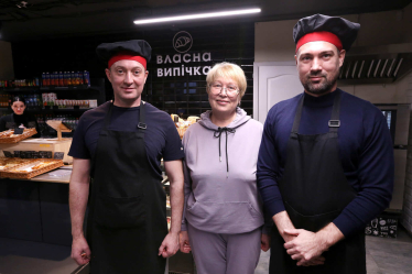 Вистояти, відновитися і розвиватися. ЄС продовжує допомогу регіонам і МСП України /Фото 2