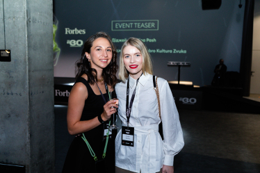 Forbes нагородив учасників списку «30 до 30». Понад 50 найуспішніших молодих українців, NFT- токени від Forbes, діджей-сет від Alina Pash. Що ще було цікавого? /Фото 3