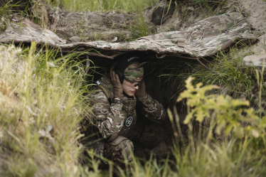 «Українська Броня»