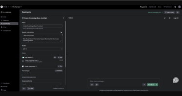 GPT чат-бот, чат-бот в Телеграмм