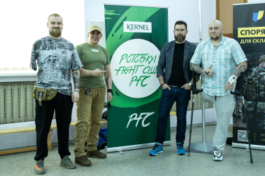Pototskyi Fight Club