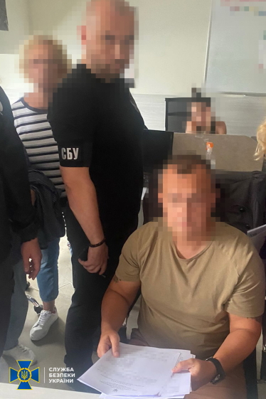 Выезд на Мальдивы. СБУ сообщила о подозрении Аристову после лишения его депутатских полномочий /Фото 1