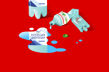 иллюстрация Илья Колесник для Forbes Ukraine