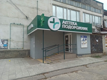 Україна повертається. Коли і як АТБ, УЗ, «Нова пошта», Ощадбанк, «Київстар» та інші компанії відновлять роботу на звільненій Харківщині /Фото 1