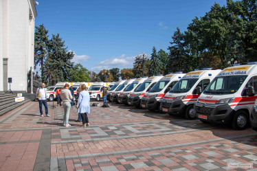 Фонд Ріната Ахметова