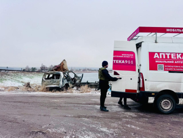 Мобільні аптечні пункти 9-1-1