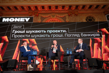 Бізнес інвестує, банки підтримують: як формується нова фінансова екосистема. Досвід Укрексімбанку /Фото 1