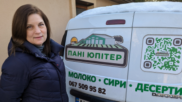 ферма «Пані Юпітер»