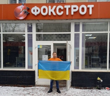 Андрій Кісловський