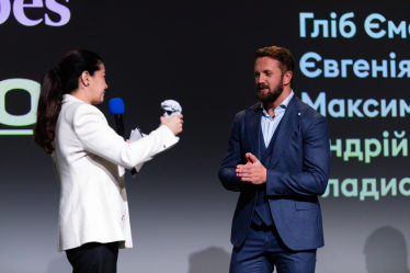 Forbes нагородив учасників списку «30 до 30». Понад 50 найуспішніших молодих українців, NFT- токени від Forbes, діджей-сет від Alina Pash. Що ще було цікавого? /Фото 14