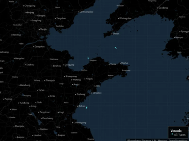 Три танкери з 2 млн барелів російської нафти через санкції США простоюють біля берегів Китаю /Фото 1