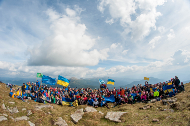 надано Українською академією лідерства