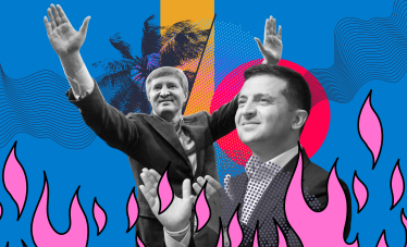 За версією Forbes. Люди, компанії та президент з олігархом, що здивували нас у 2021 році /Фото 3