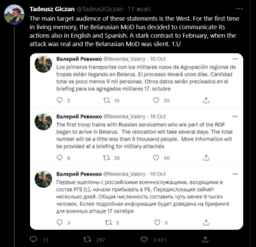 Скриншот из Твиттера Тадеуша Гичана /Скриншот с Твіттера /twitter.com/TadeuszGiczan