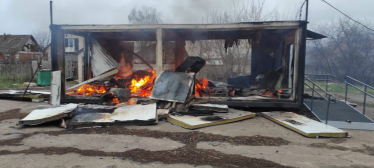 Росія атакувала два відділення «Укрпошти» за два дні /Фото 2