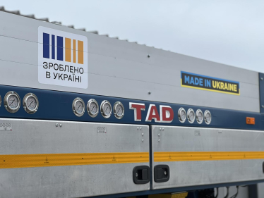 Новий комплекс з виробництва спецпричепів запустили на Хмельниччині (фото) /Фото 4