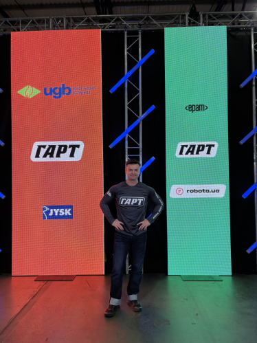 Валерій Решетняк, CEO robota.ua