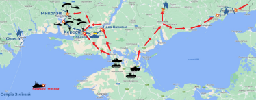 Битва за Гостомель спасла Киев, Херсон защитил Николаев и Одессу. Бои первых дней, которые не дали сломаться Украине, – подробный разбор Forbes /Фото 6