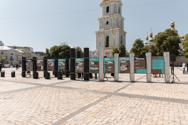 Мобільна виставка, яка розповідає про ключові події оборони Маріуполя