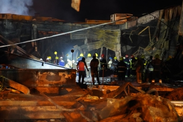 ДСНС Украины