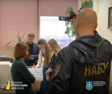 Чотирьох суддів Київського апеляційного суду викрили у хабарі в $35 000. Що про це відомо /Фото 1