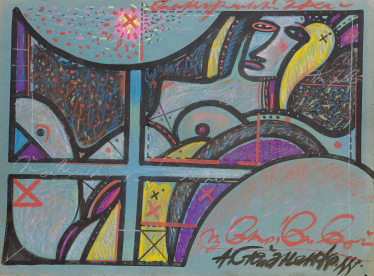«У вікні», 1988