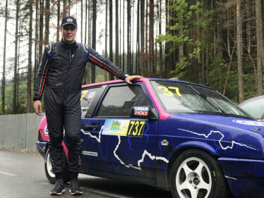 из личного архива