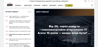 OSINT для IT. Владелец агентства бизнес-разведки Molfar Артем Старосек купил IT-медиа AIN.UA. В каком состоянии сейчас находится издание? /Фото 1