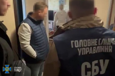 Кадри затримання Фото: СБУ