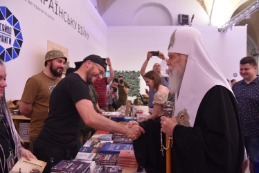 Почетный патриарх Православной церкви Украины Филарет