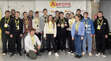 Мережа мультимаркетів «Аврора»