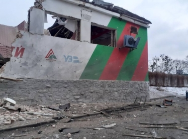 Київ обстріли