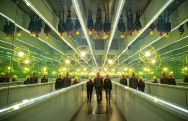 «Інтерпайп Сталь»