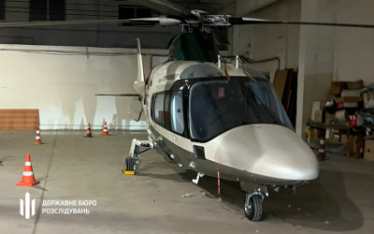 Суд арестовал вертолет Жеваго по делу о растрате $113 млн банка «Финансы и Кредит» /Фото 1