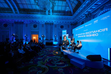 Форум Forbes Woman 2025: Лідерство, Бізнес і Баланс між Карʼєрою та Життям /Фото 4