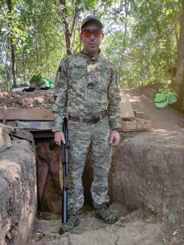 «Інтерпайп Ніко Тьюб»