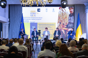 Форум громад Вінниччини: «Економічний план Перемоги»